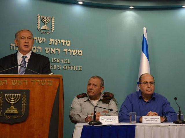 Ministerpräsident Netanyahu bei einer Pressekonferenz